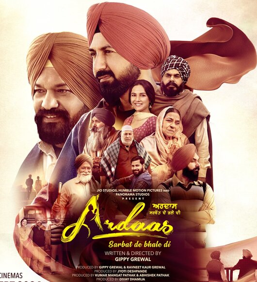 Ardaas Sarbat De Bhalle Di 2024 Punjabi HdRip